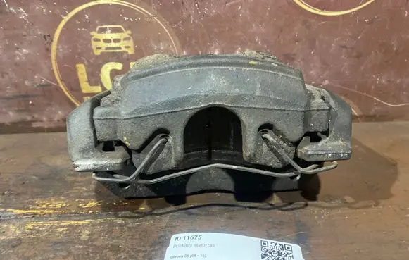 Citroen C5 Front brake caliper 9671679380