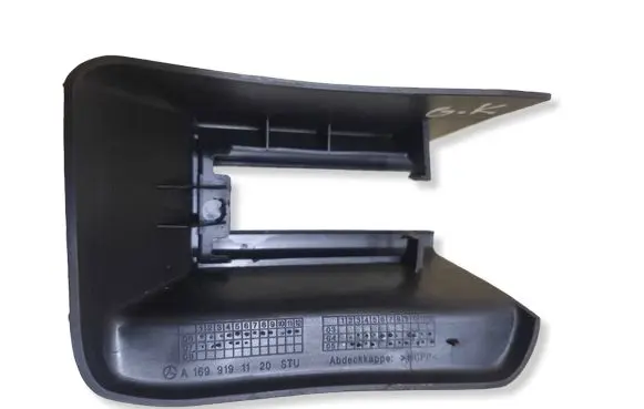 Mercedes-Benz B W245 Other interior part A1699191120