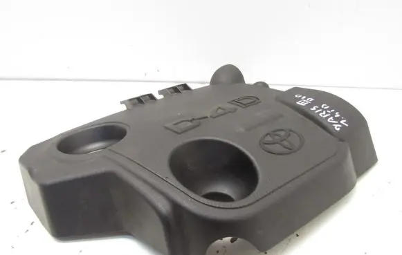 Toyota Yaris Engine cover (trim) 1539