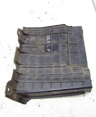 KIA Ceed Engine splash shield/under tray 29130-A2200