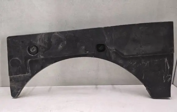 Other trunk/boot trim element