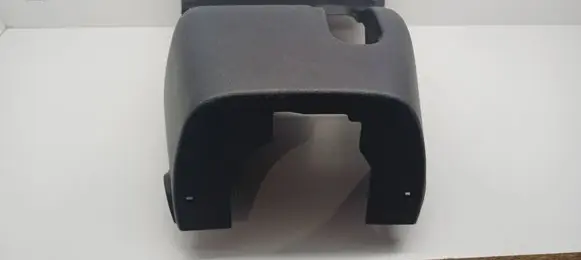 Toyota Avensis T270 Steering wheel column trim 4528705151