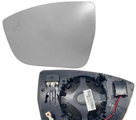 Seat Ateca Wing mirror glass L-4991 575857521C