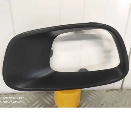 Citroen C3 Front bumper lower grill 9821448377 065451
