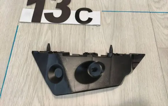 Ford C-MAX II Front bumper mounting bracket AM5117D958A