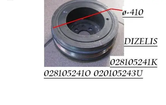 Audi A6 S6 C5 4B Crankshaft pulley 0281052410 020105243U