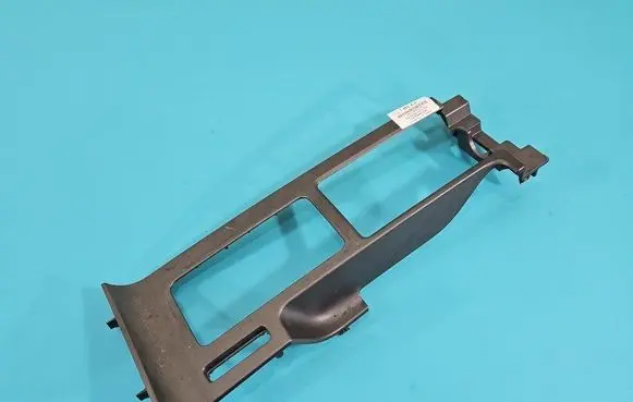 Center console