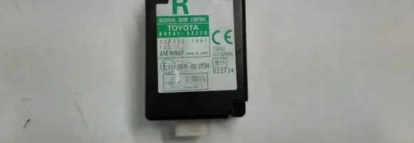 Toyota RAV 4 (XA30) Trunk lid opening control unit 