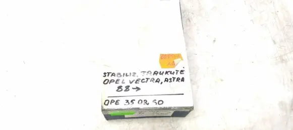 Opel Astra F Front anti-roll bar/stabilizer link 350260