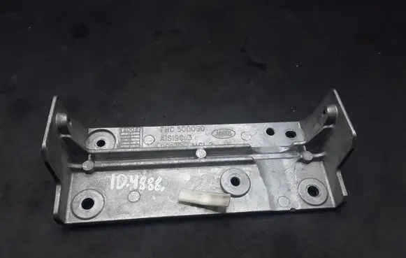 Land Rover Range Rover Sport L320 Other center console (tunnel) element FHC500090