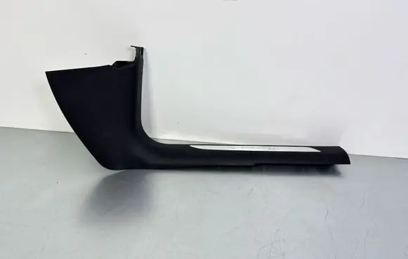 Porsche Macan (95B) Front sill trim cover 95B863484
