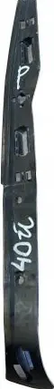 Volkswagen Transporter - Caravelle T5 Front bumper mounting bracket 7E0807184A