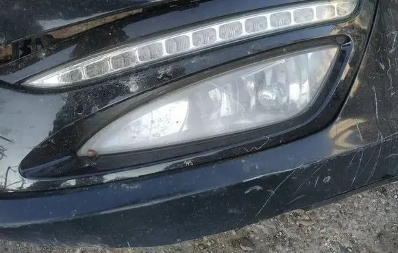 Front fog light