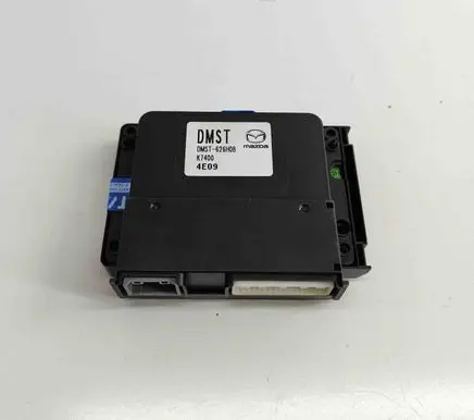 Tailgate/trunk control unit/module