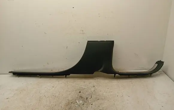 Porsche Cayenne (9PA) Front sill trim cover 7L0853370