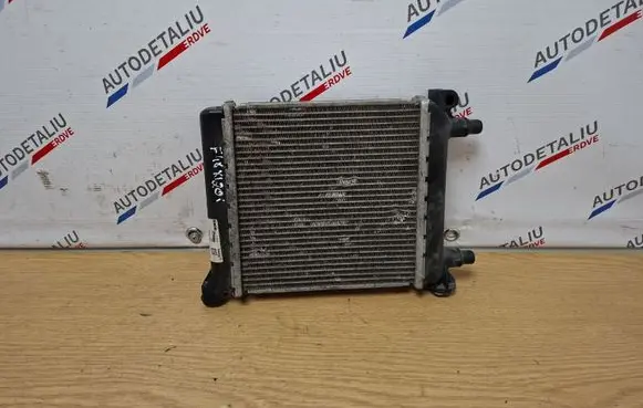 BMW X1 F48 F49 Optional radiator 22828110