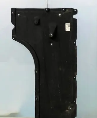 BMW 4 G22 G23 G24 G26 Side bottom protection 8738039 66476314 09122024