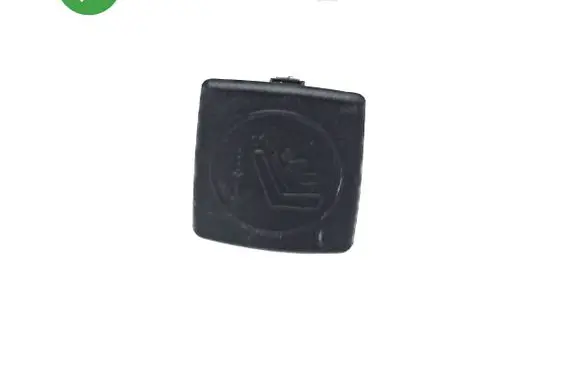 Mercedes-Benz R W251 ISOFIX cover A1649246037
