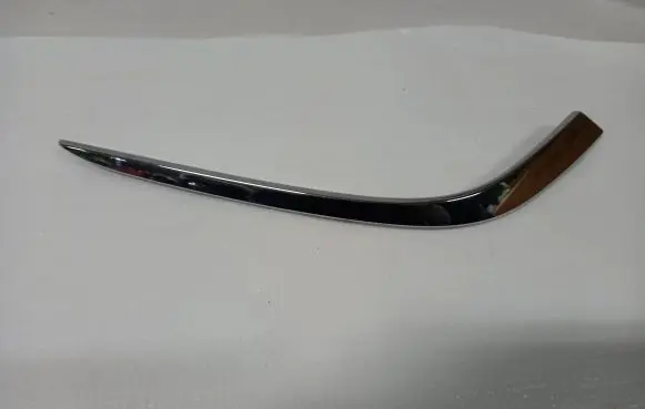 Mazda 6 Front fog light trim/grill G46L50C12