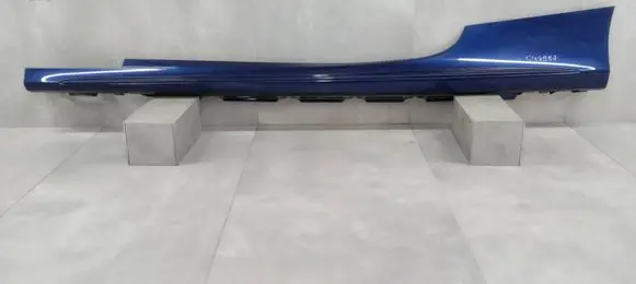 Mercedes-Benz C W205 Sill/side skirt trim A2056980500