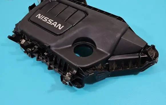 Nissan X-Trail T32 Engine cover (trim) 175B12531R IMPRK1426837