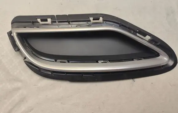 Audi Q5 SQ5 FY Muffler trim 80A807320