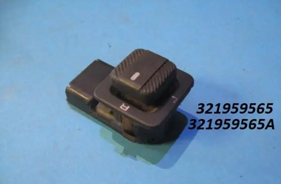 Volkswagen Jetta II Wing mirror switch 321959565 321959565A