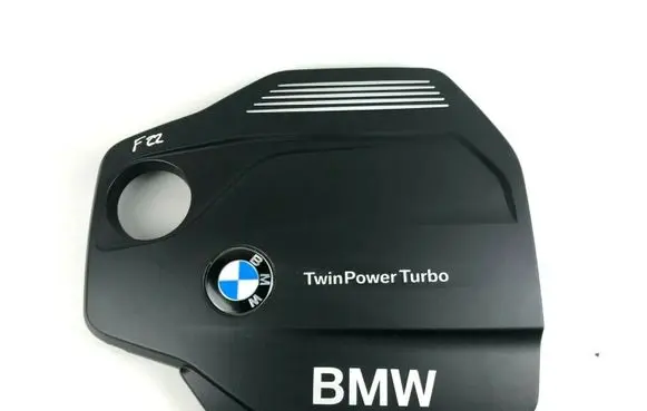 BMW 2 F22 F23 Engine cover (trim) 8514202