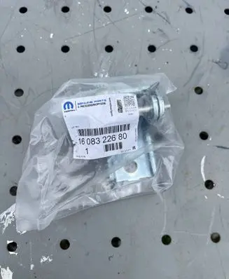 Opel Grandland X Rear door upper hinge 1608322680