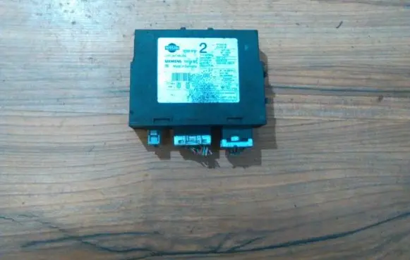 Nissan Primera Other control units/modules 285969f90 5wk4661