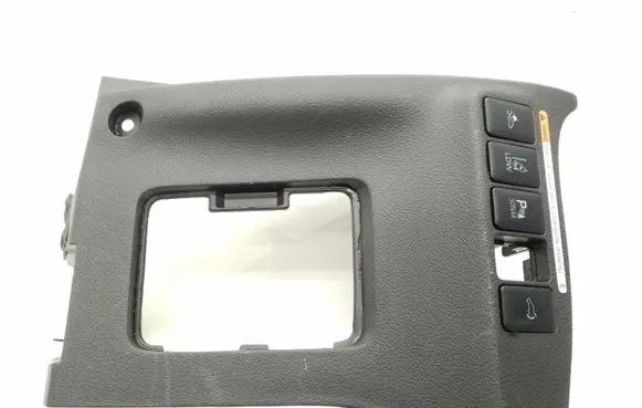 Mitsubishi Outlander Other interior part 8002B197