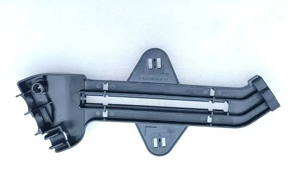 Mercedes-Benz S W222 Other exterior part A2225460080