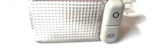 Land Rover Discovery 3 - LR3 Other interior light
