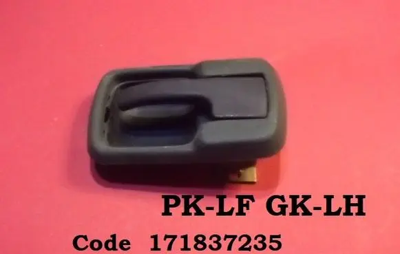 Audi 80 90 B2 Rear door interior handle 171837235