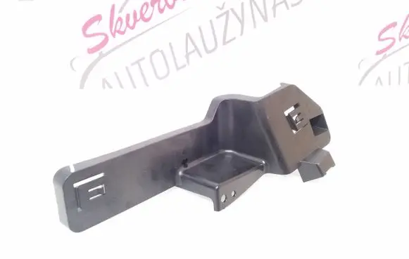 Ford Kuga III Other interior part JX6T14A301BCA B4V0A