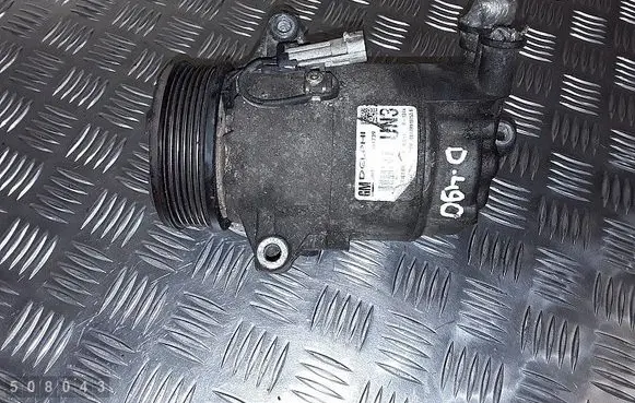 Air conditioning (A/C) compressor (pump)