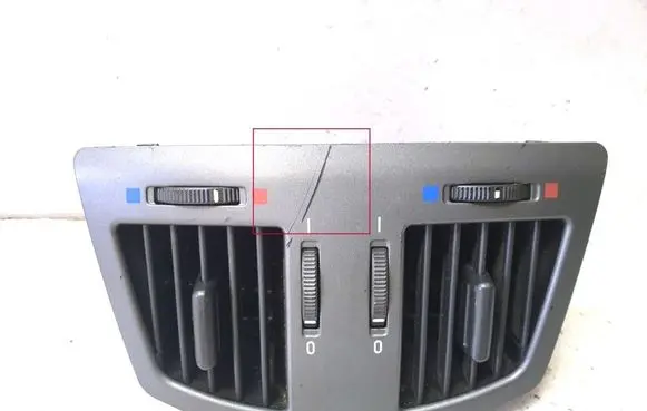 BMW 7 E65 E66 Dashboard air vent grill cover trim 64227002395