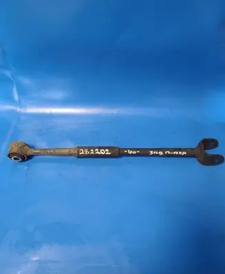 Toyota Camry Rear control arm 4874007010