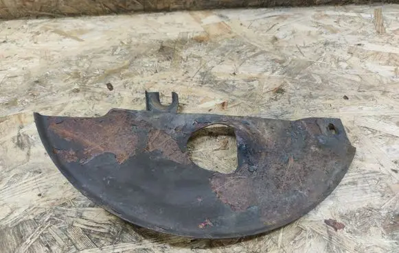 Jaguar XJS Front brake disc dust cover plate 