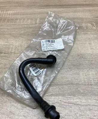 Volkswagen PASSAT B5 Brake booster pipe/hose 4B7611931