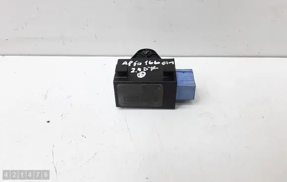 Seat control module