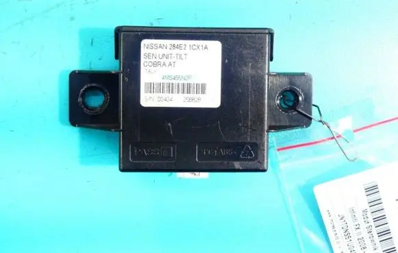 Infiniti FX Central body control module 284E2-1CX1A IMPRK1202506