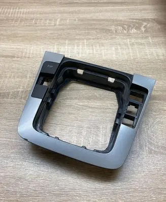 Volkswagen PASSAT B6 Gear shifter surround trim plastic 3C0864263