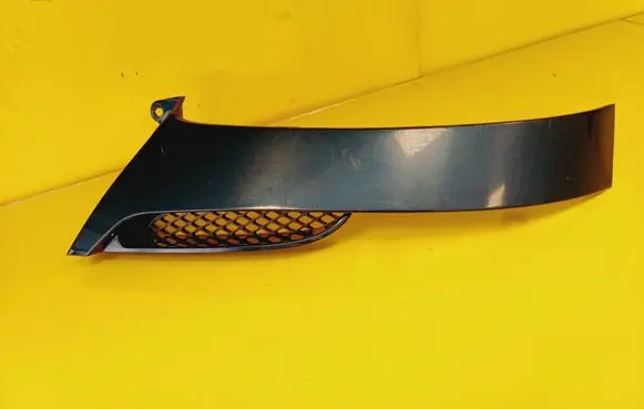 Chevrolet Rezzo Front grill 96399873