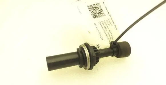 Peugeot RCZ Loading door check strap stopper 