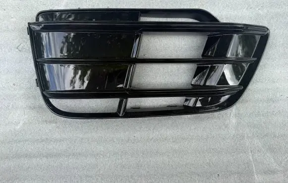 Audi Q5 SQ5 Front bumper lower grill 80D807246B