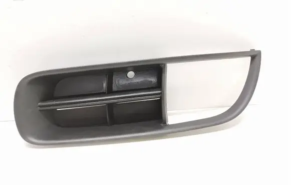 Skoda Roomster (5J) Front bumper lower grill 5J0807925