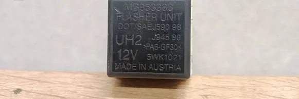 Other relay