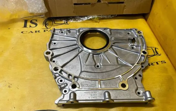 BMW X2 F39 Timing belt guard (cover) 11148687456 8687456