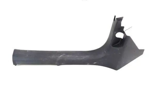 Volvo XC40 Front sill trim cover 31469223